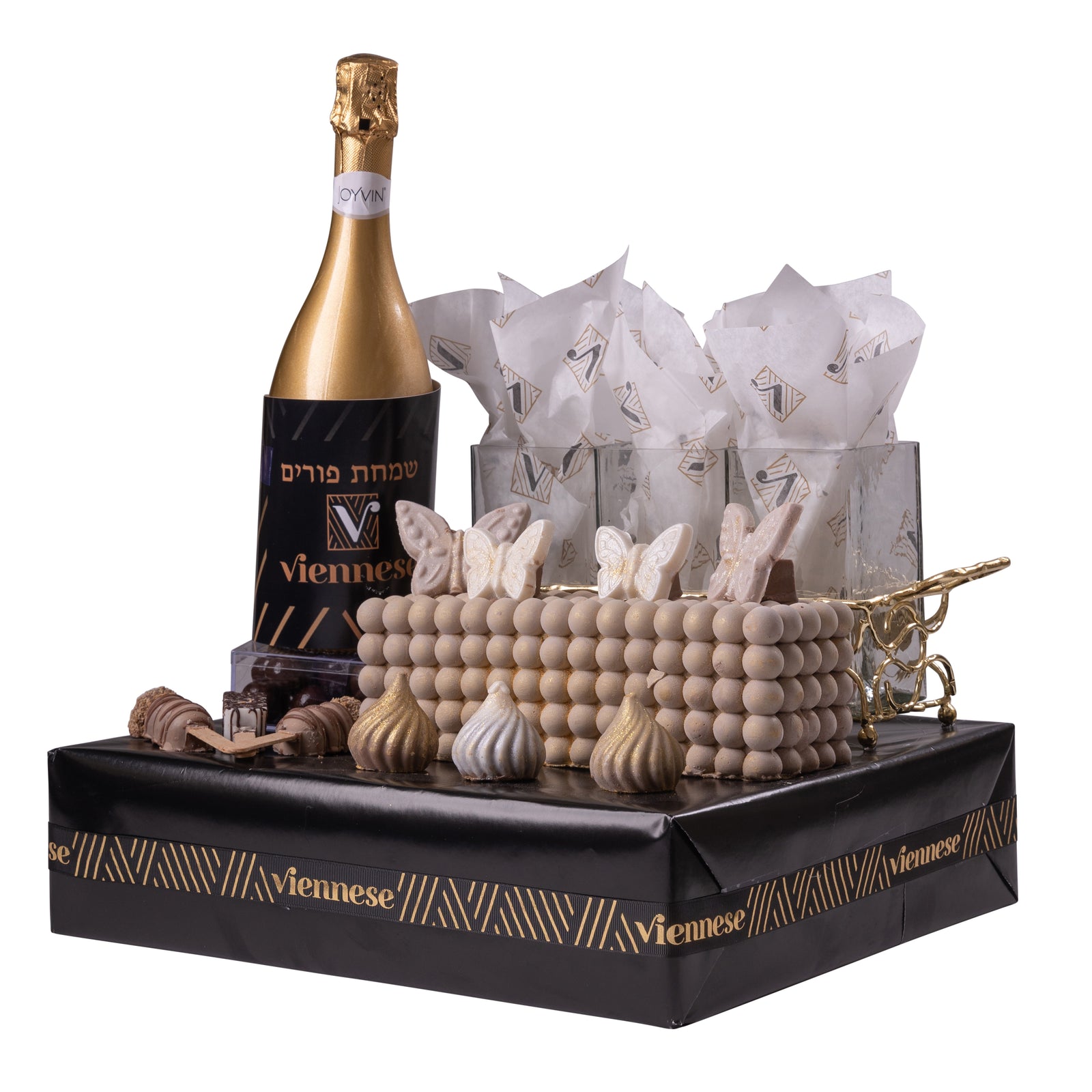 Purim Chocolate Caddy Gift Basket Mishloach Manos