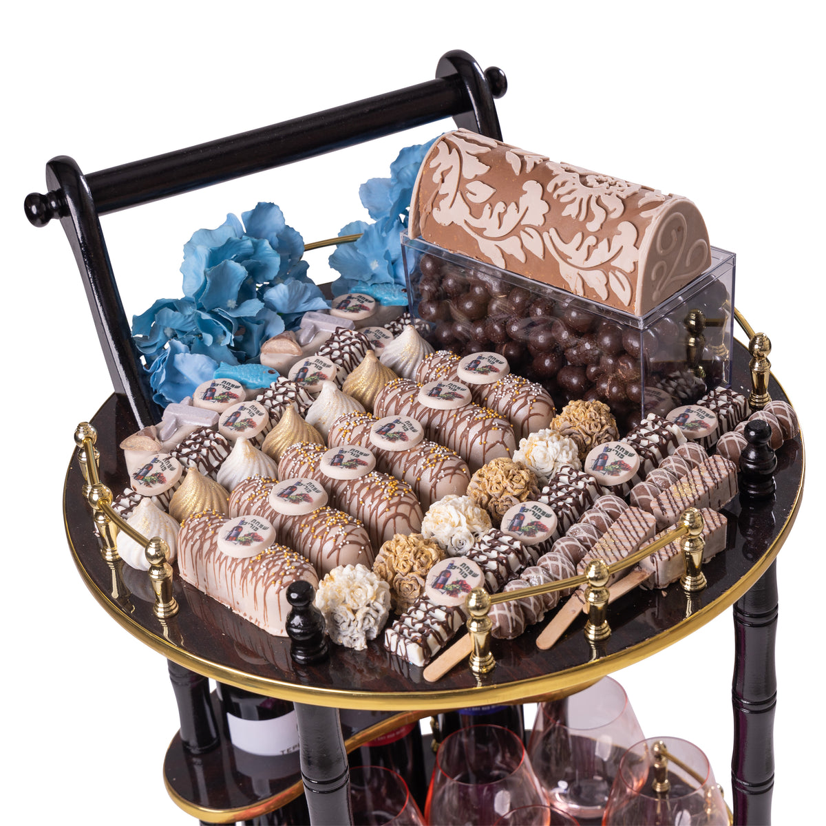 Purim Chocolate Serving Cart Gift Set Gift Mishloach Manos