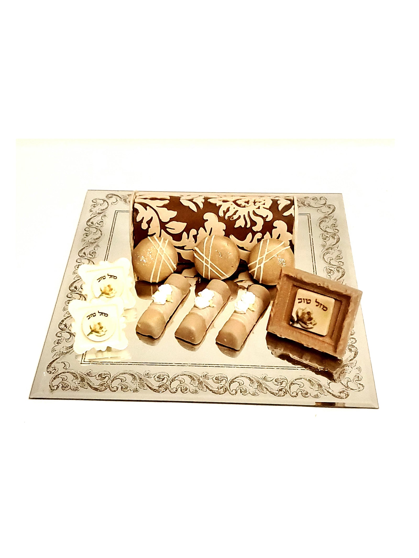 glass charger mazel tov 2