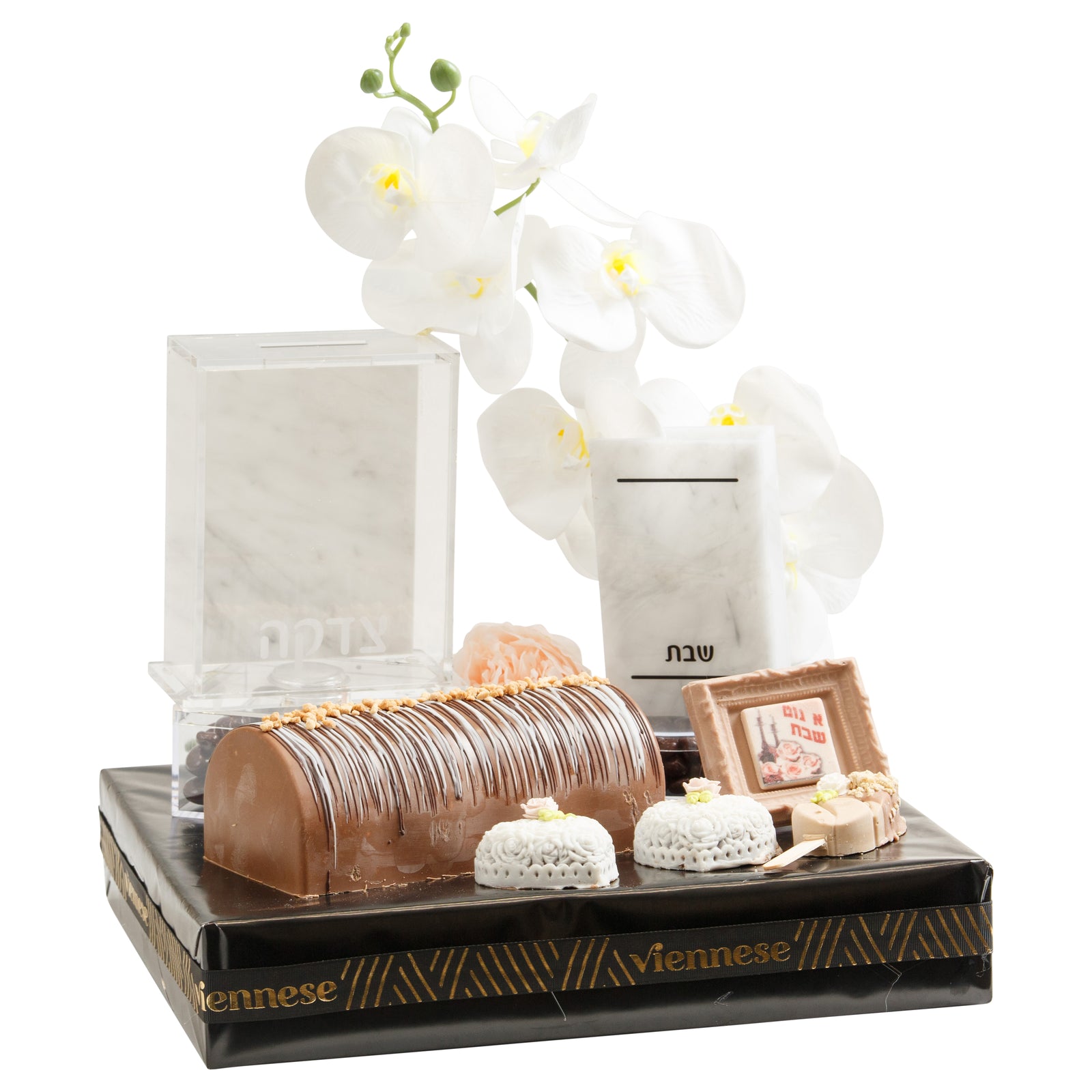 Purim Shabbos Deluxe Gift Basket Mishloach Manos