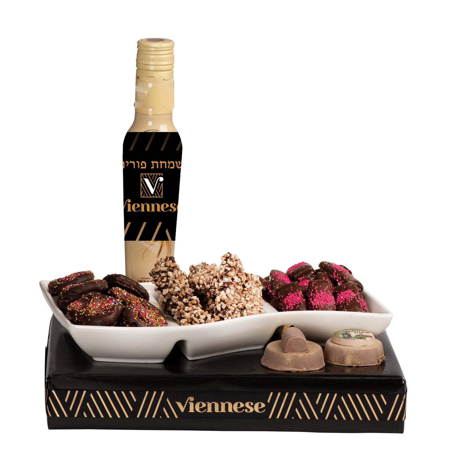 Purim Chocolate Wave Gift Mishloach Manos