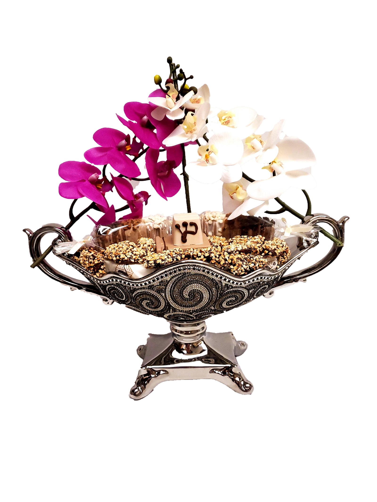 Flower Pot Gift Arrangmet Bar Mitzvah