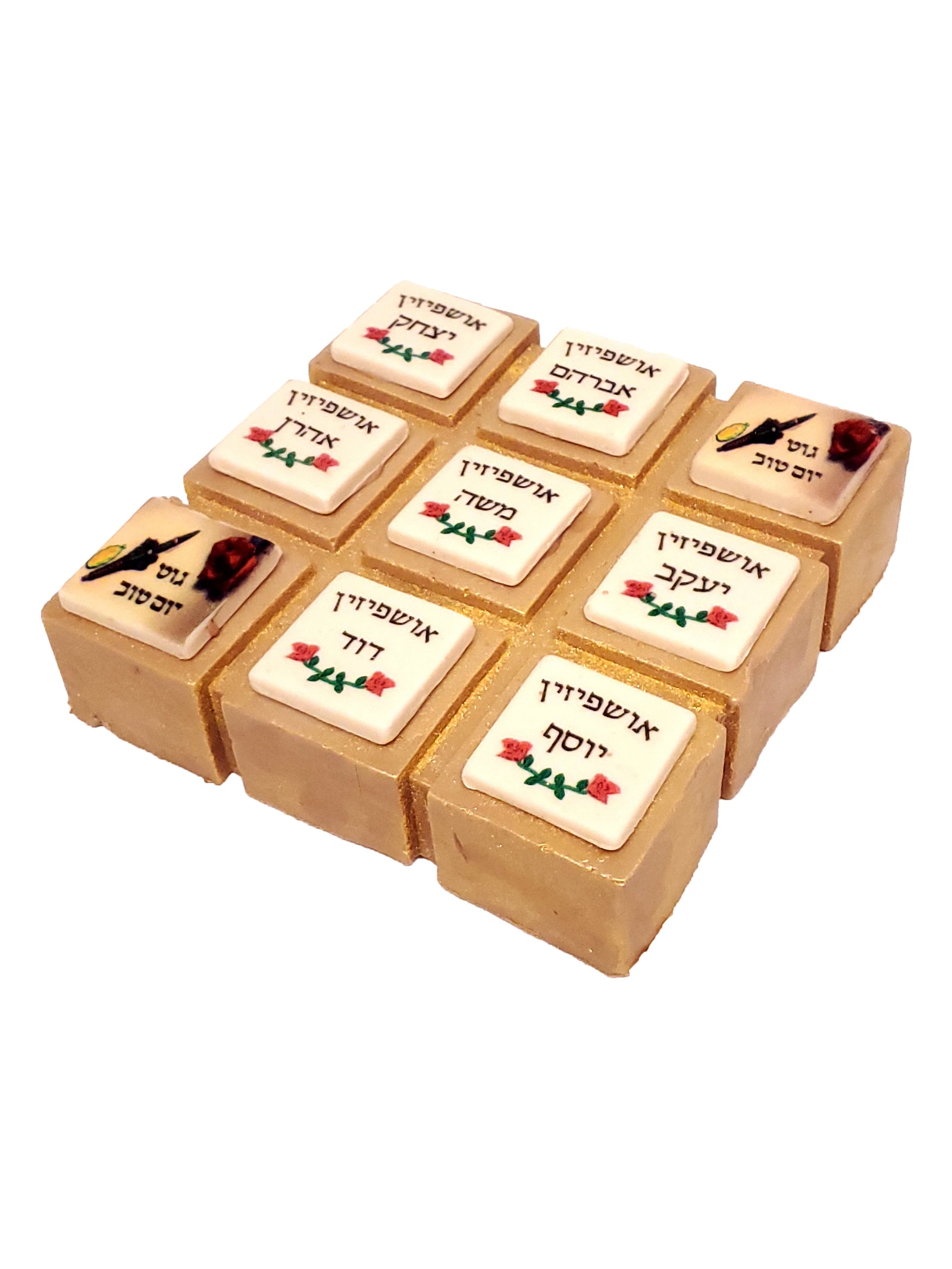 9 Block Chocolate ushpizin parline