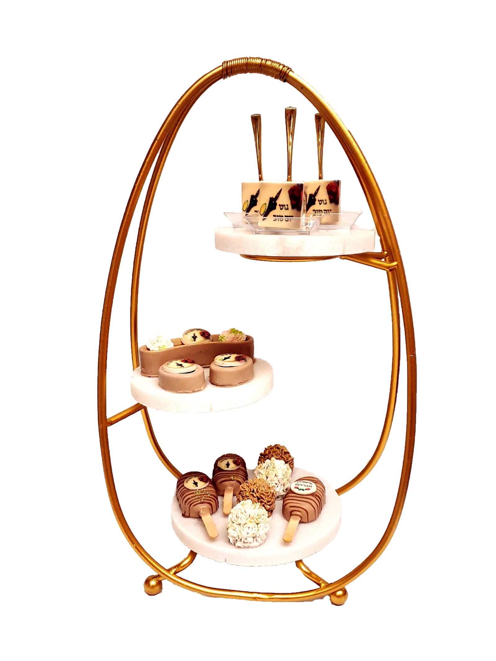 Sukkos Trio marble set up