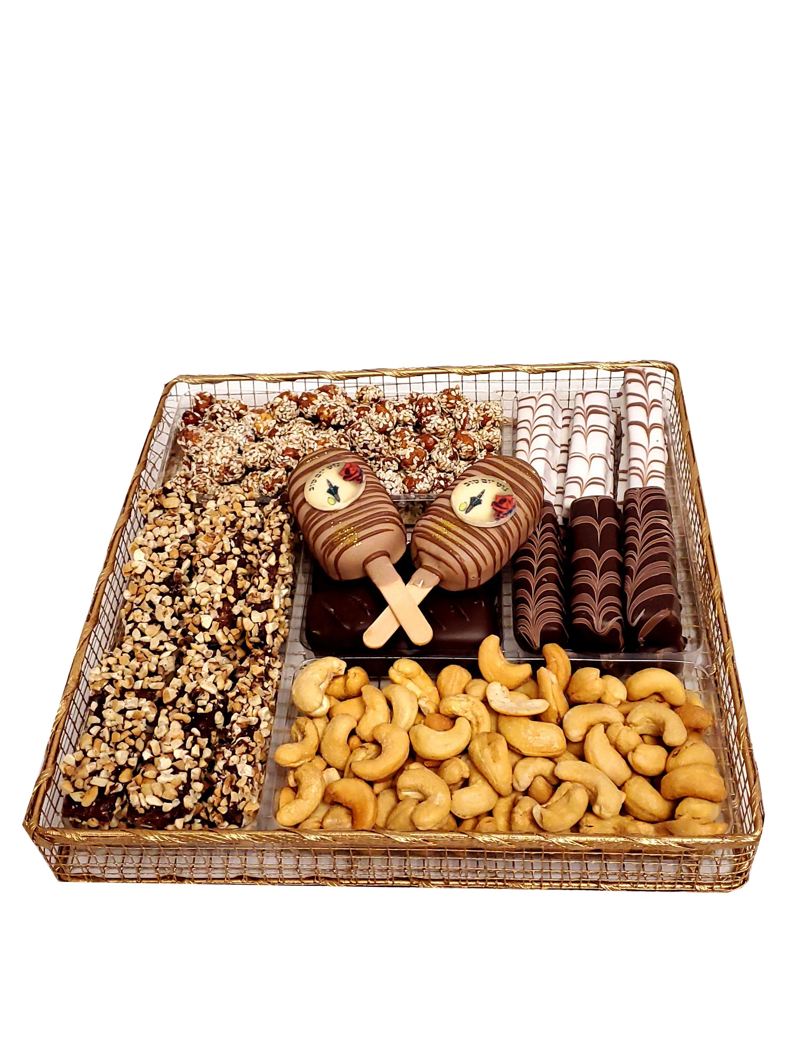 5 section Sukkos platter