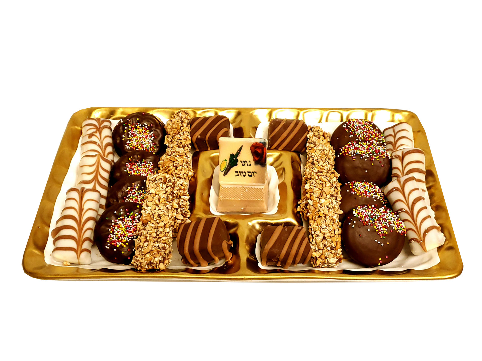 white and gold Sukkos Gift 3 section