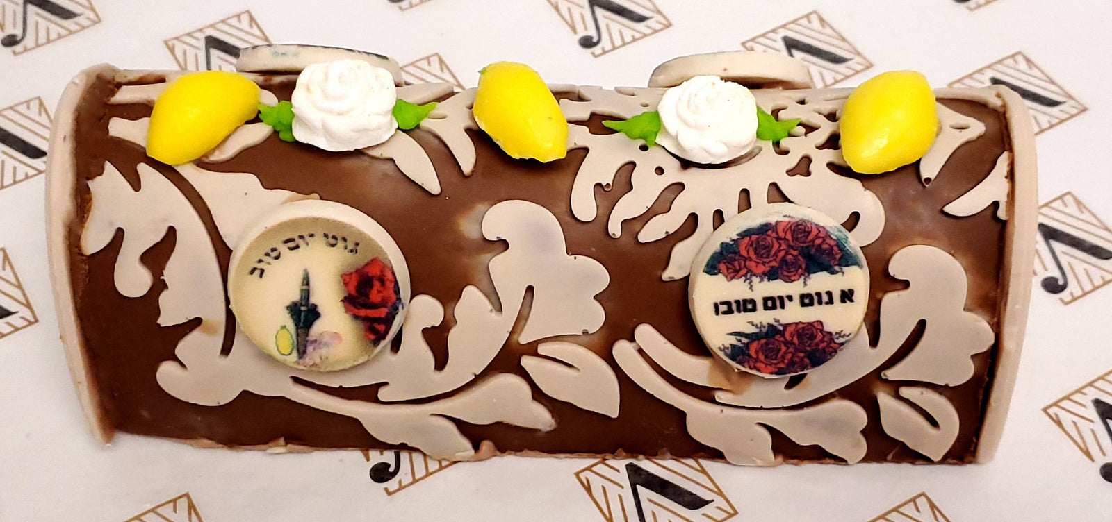 Sukkos parline log Gift