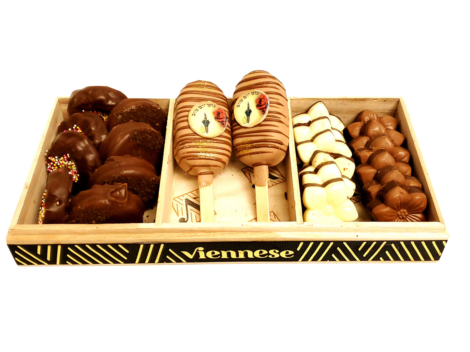 3 section wood Sukkos Gift platter