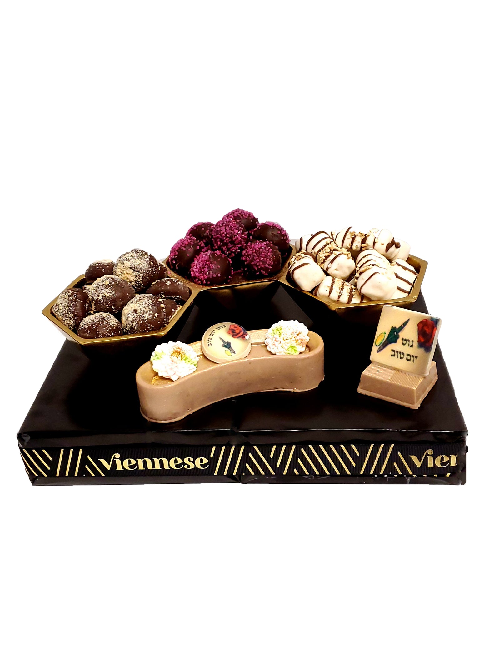 Sukkos trio gift arragment