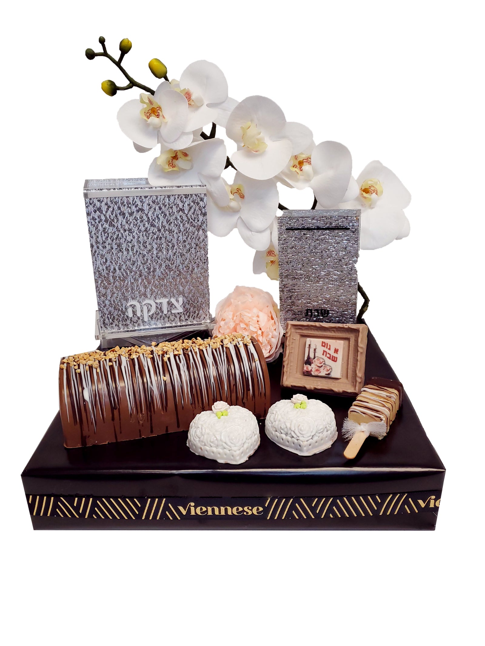 Shabbos Kallah Gift Arrangment