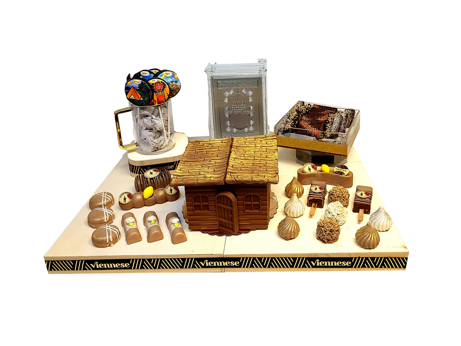 large Sukkah Gifts Arrangement