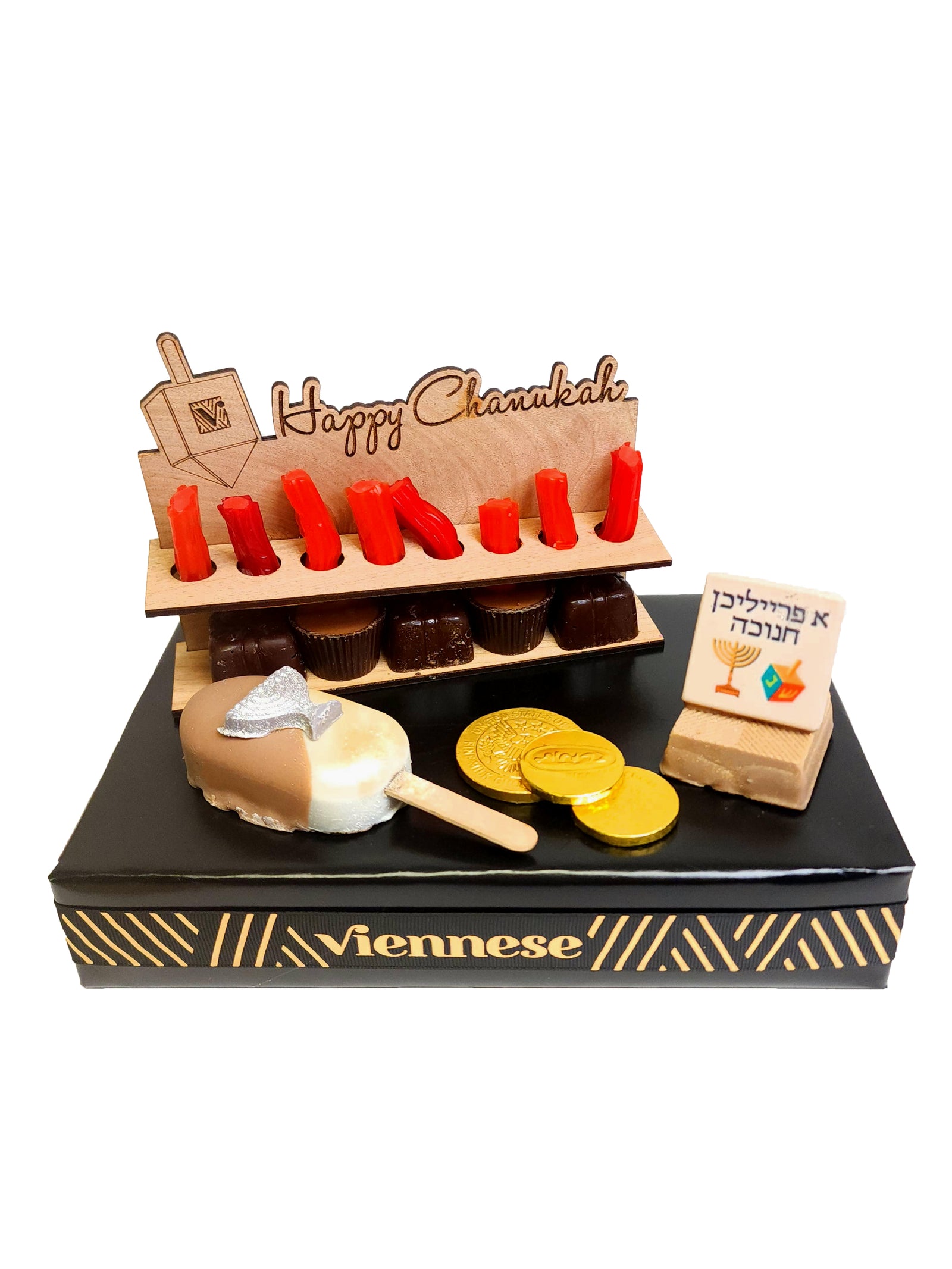 Chanukah wood menorah Chocolate arrangement Gift